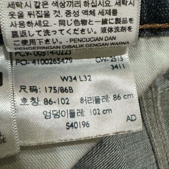 👖 Men’s Levi’s Blue Jeans 514 Size 34 X 32 Zip Fly - Picture 8 of 9